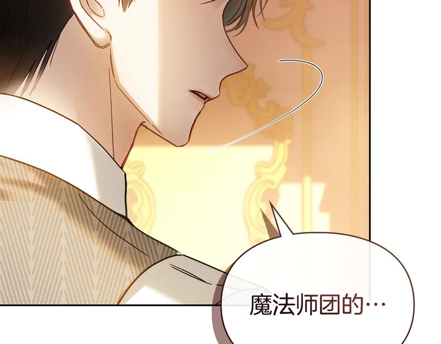 第226页