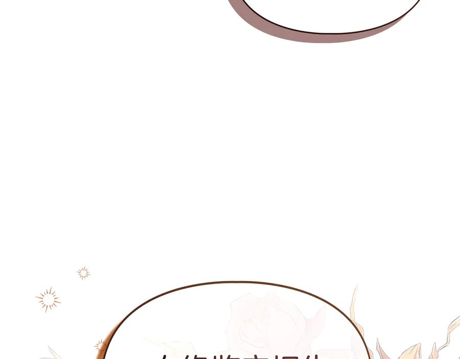 第227页