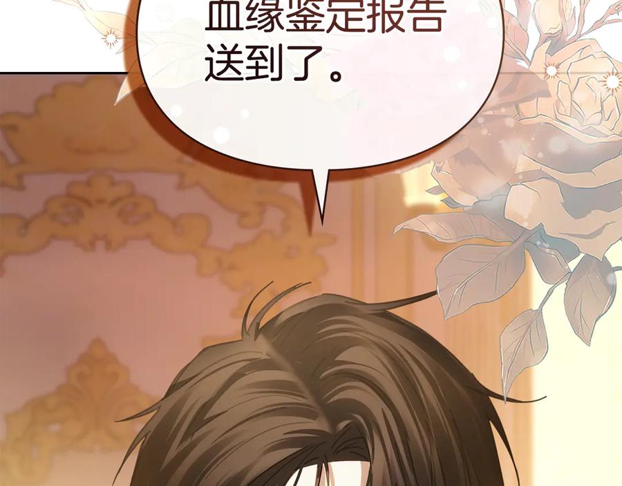 第228页