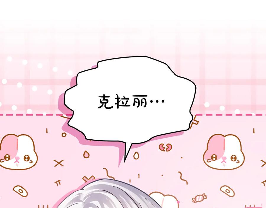 第212页