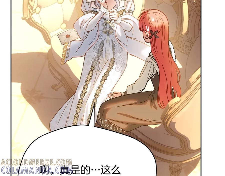 第217页