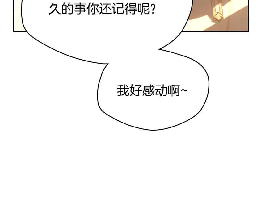 第218页