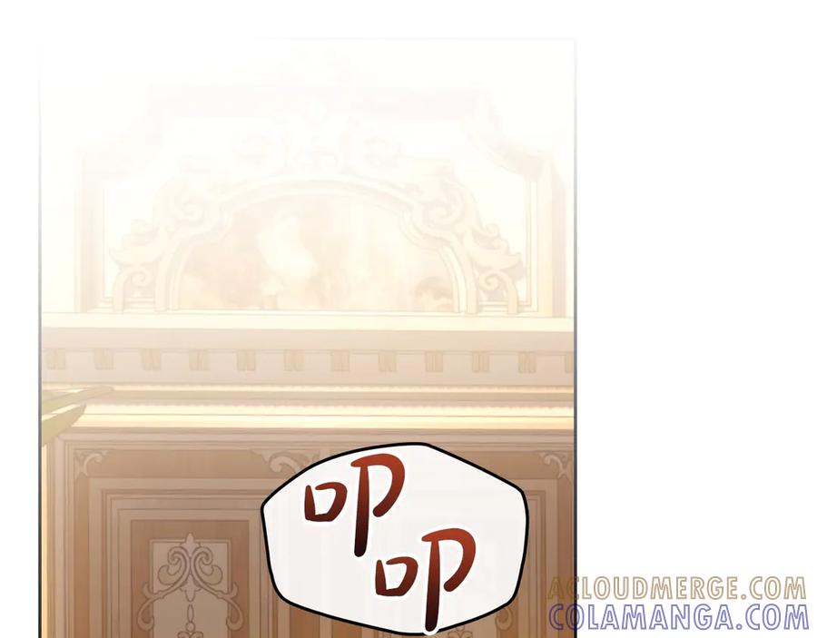 第233页