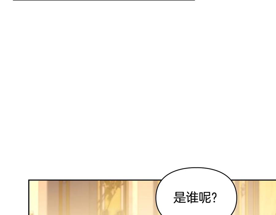 第235页
