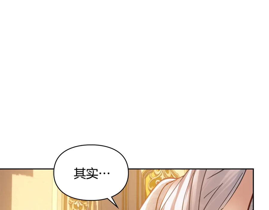 第238页