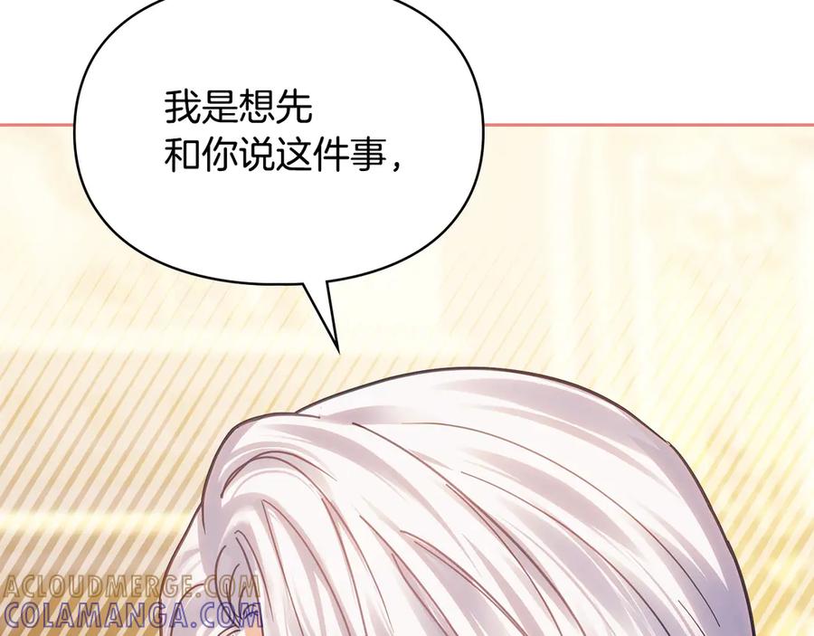 第241页