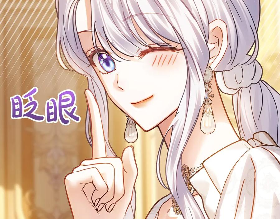 第242页