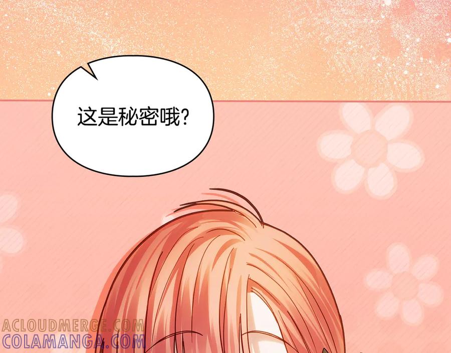 第245页