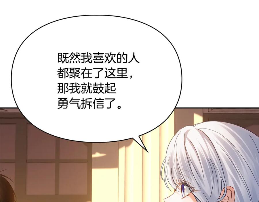 第262页