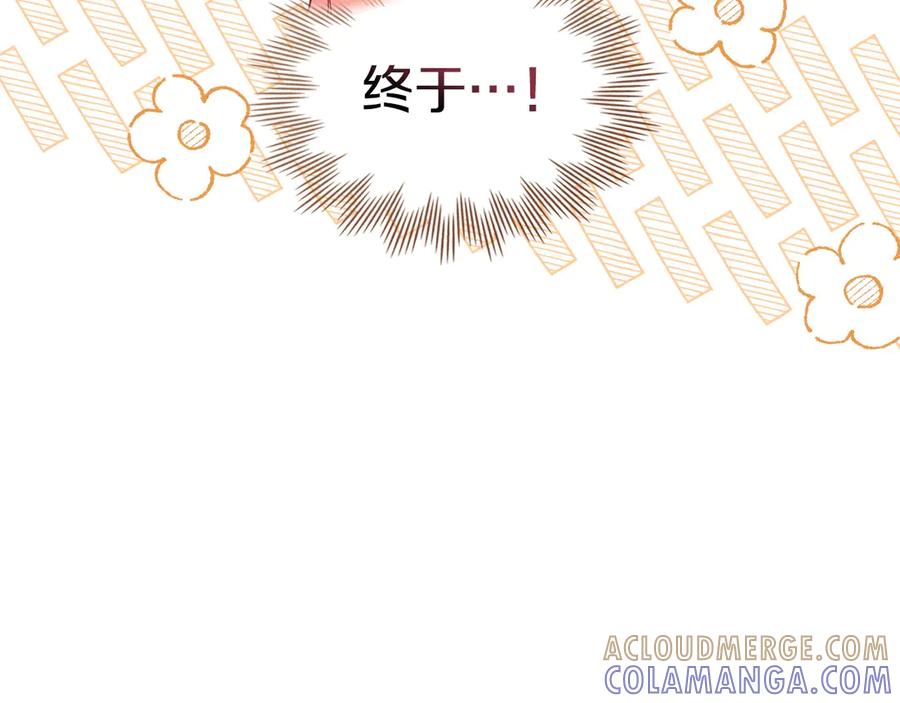 第265页