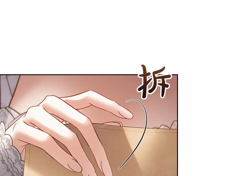 第266页