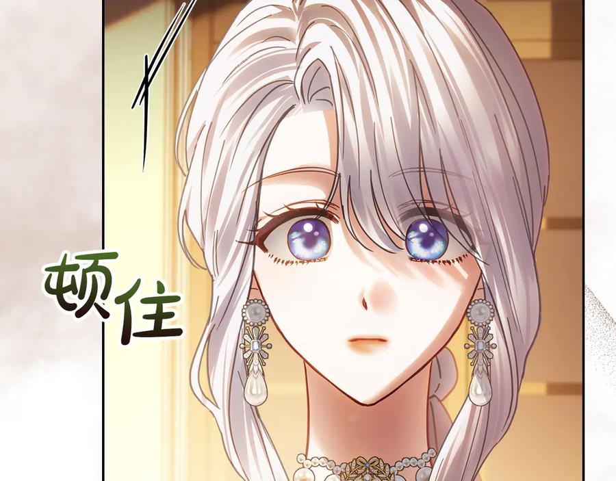 第270页