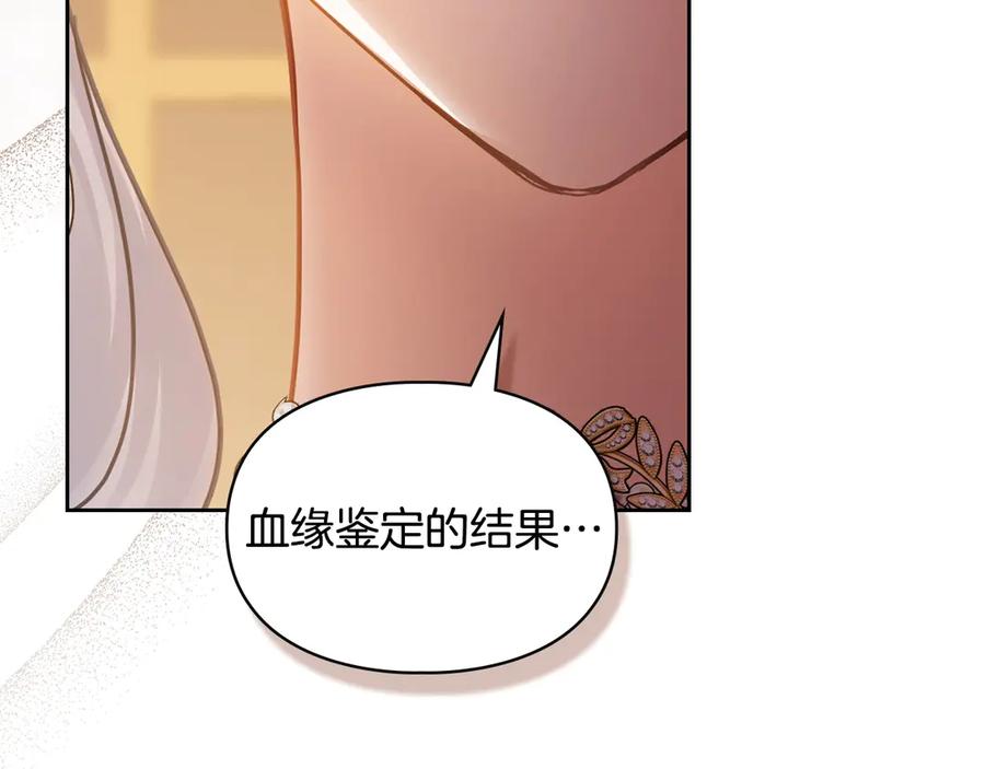 第274页