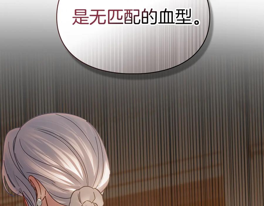 第276页