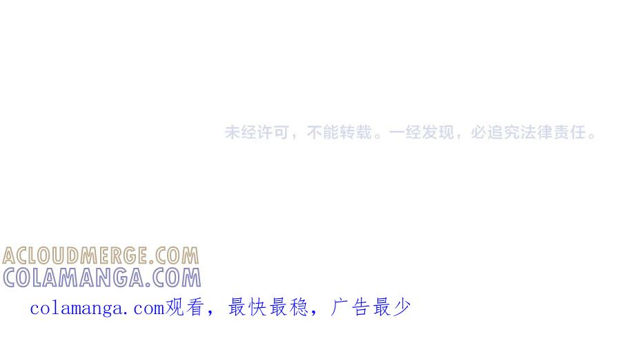 第281页