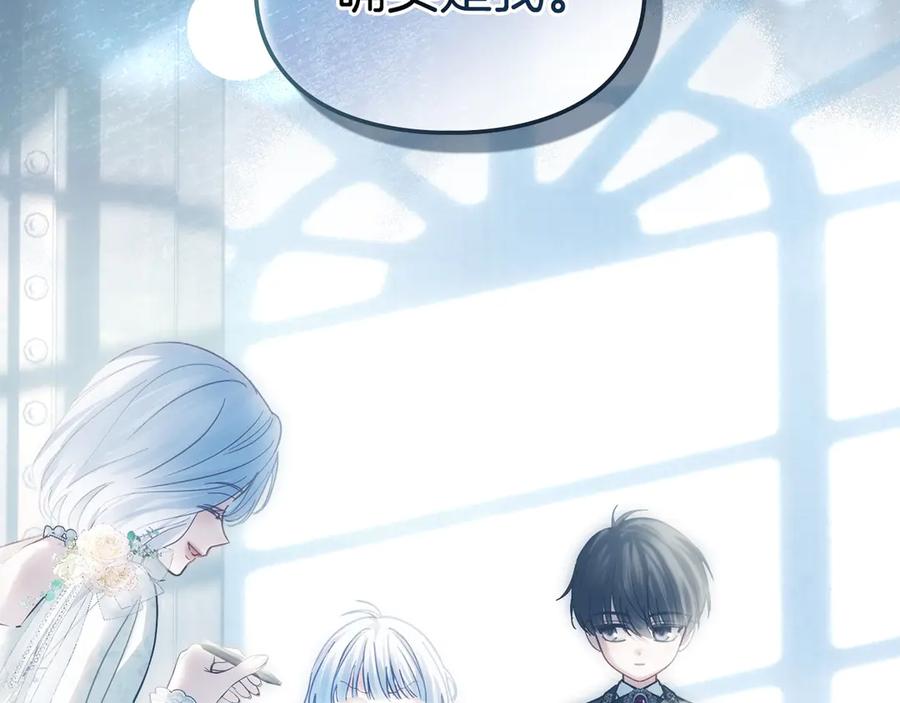 第206页