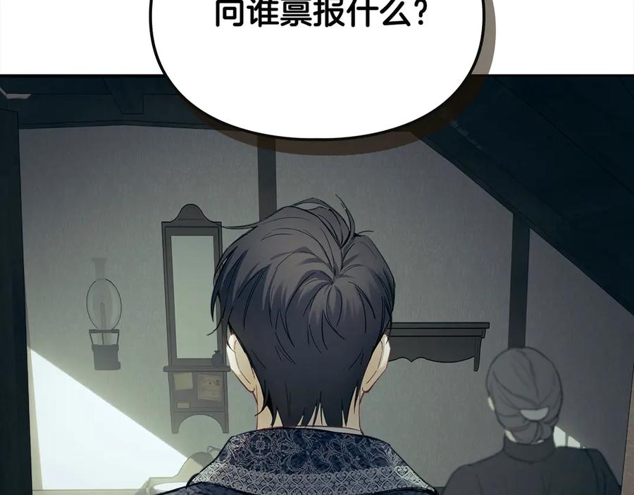 第208页