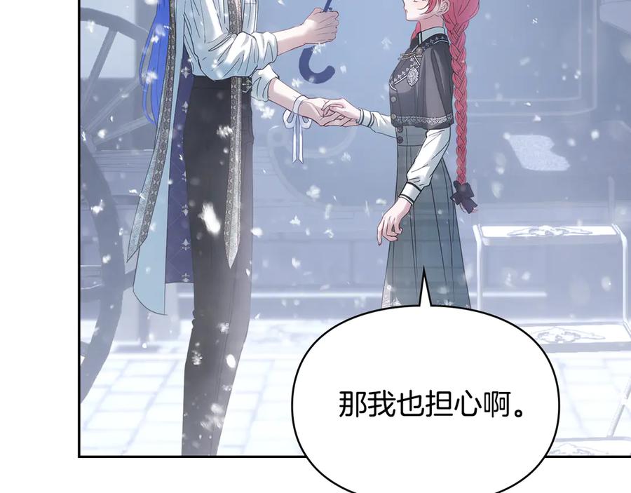 第199页