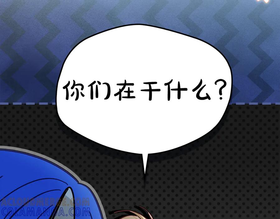 第217页