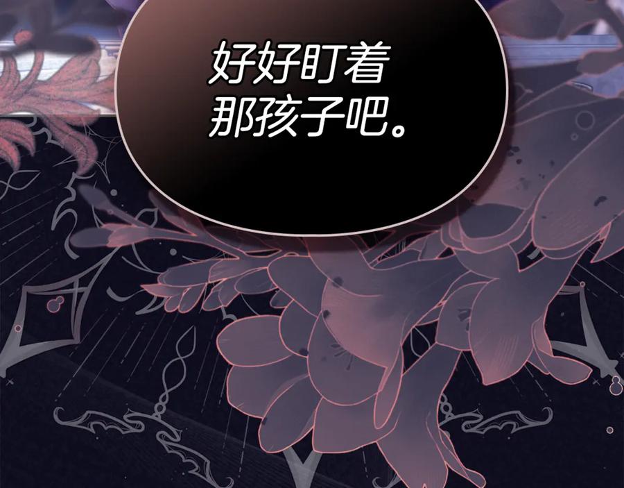 第208页