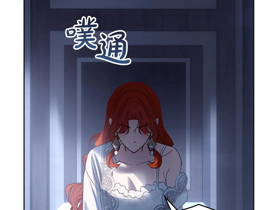 第196页