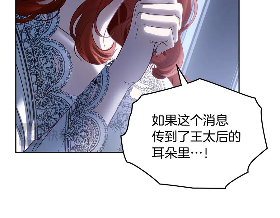 第203页