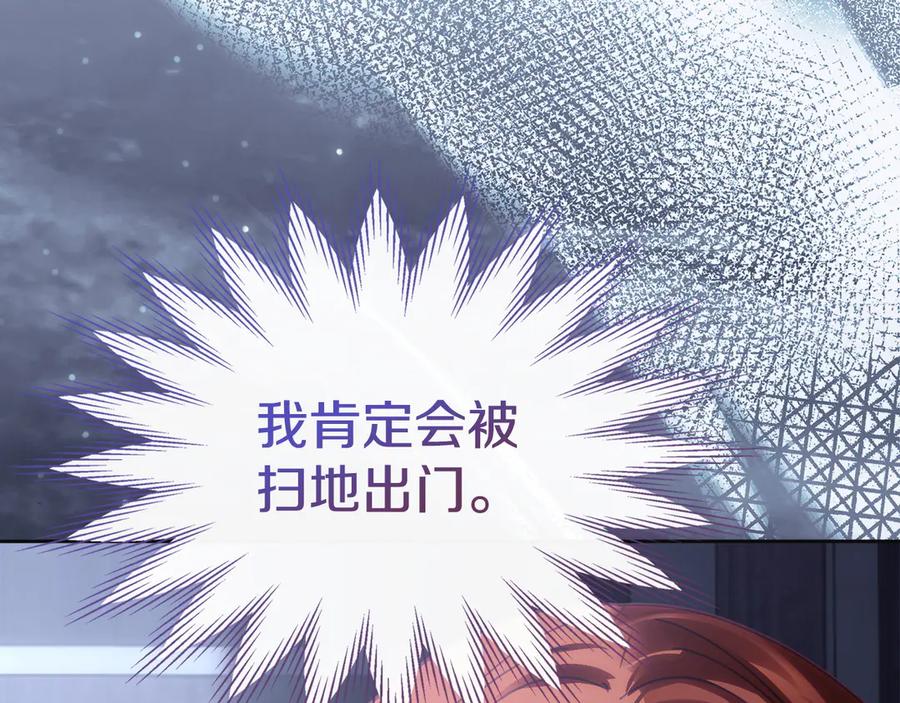 第211页
