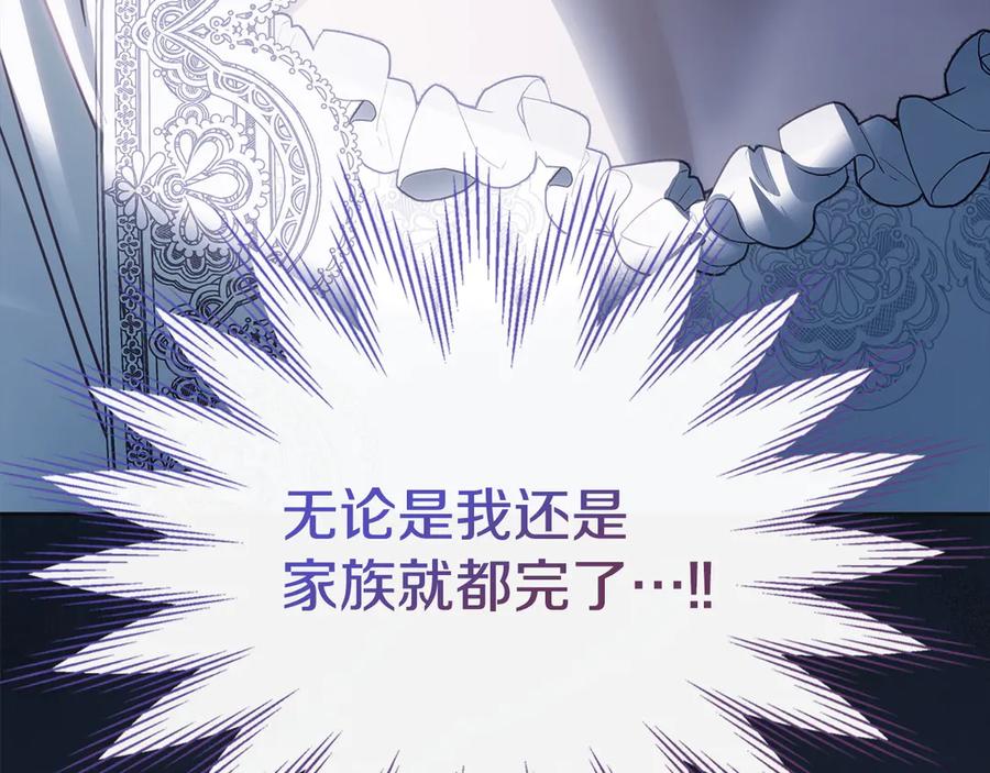 第214页