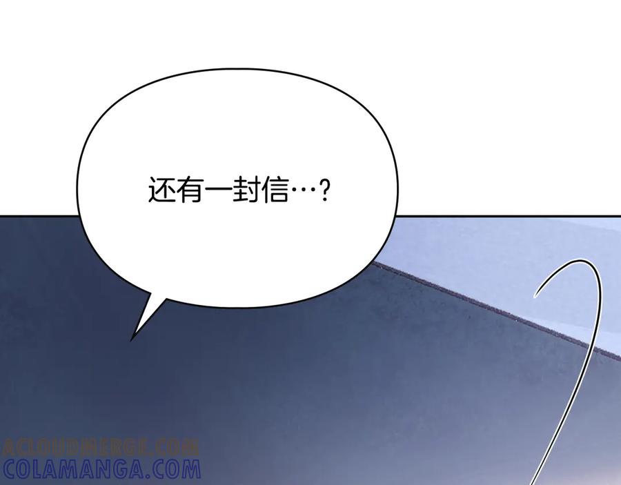 第221页