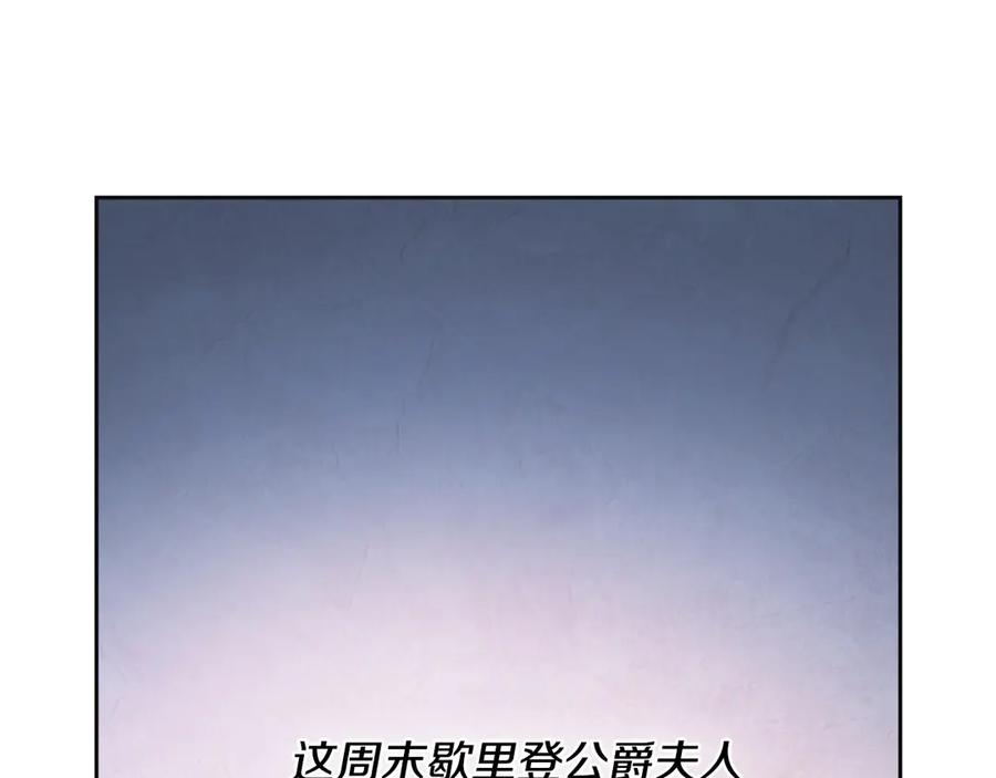 第232页