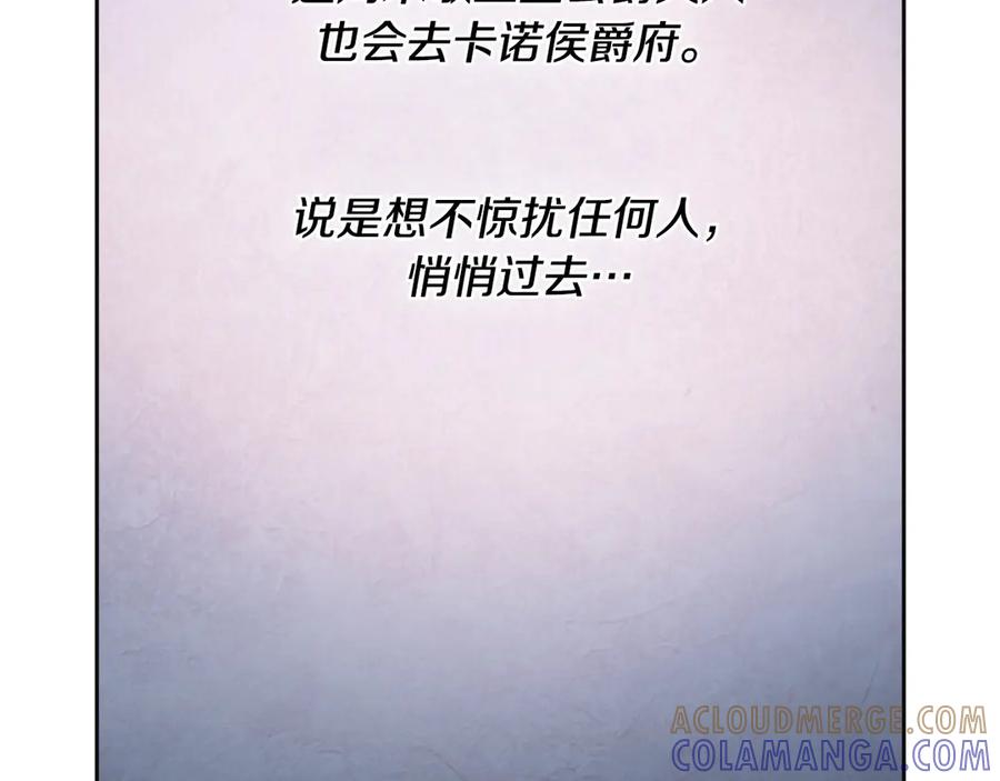 第233页