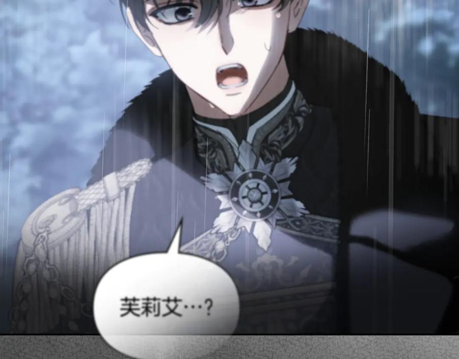 第203页