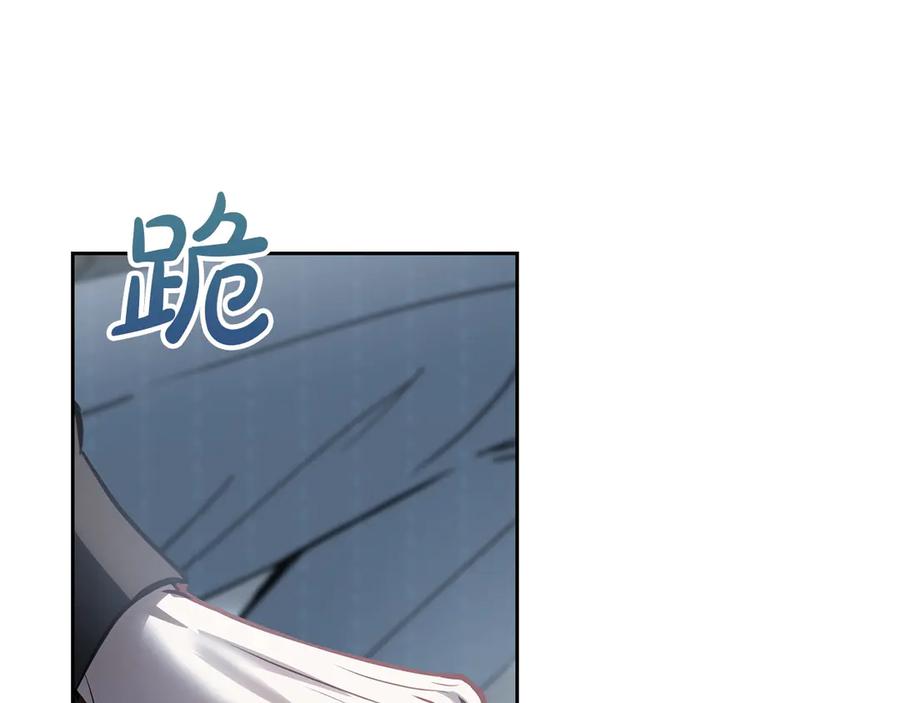 第212页
