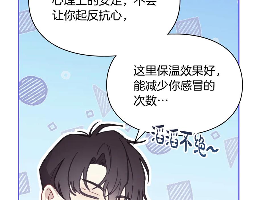第198页