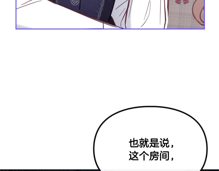 第200页