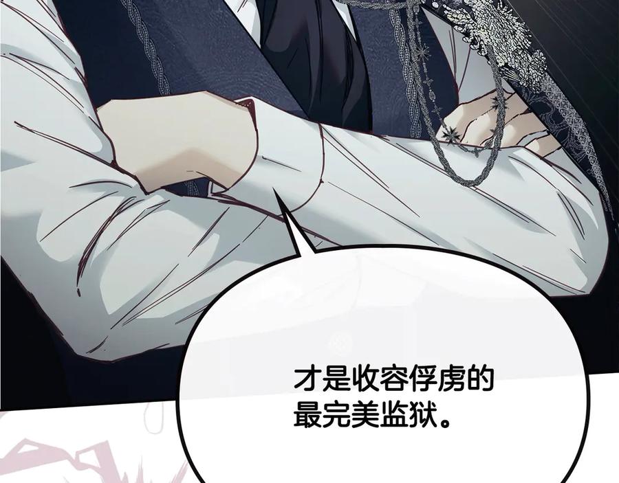 第202页