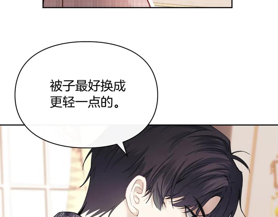 第208页