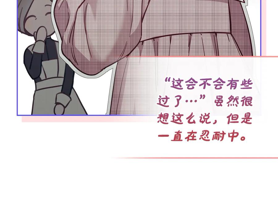 第212页