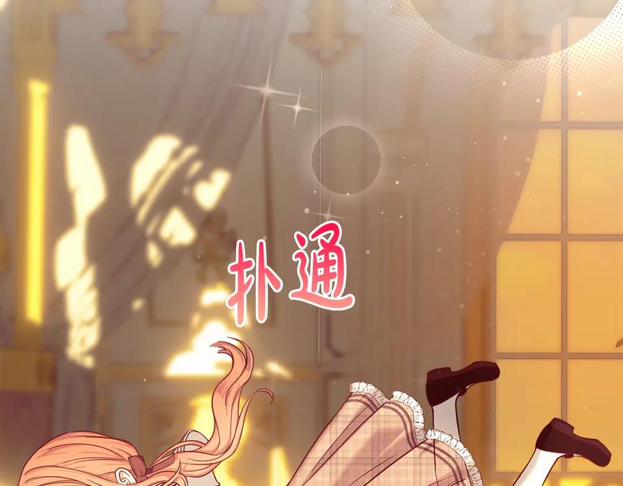 第218页