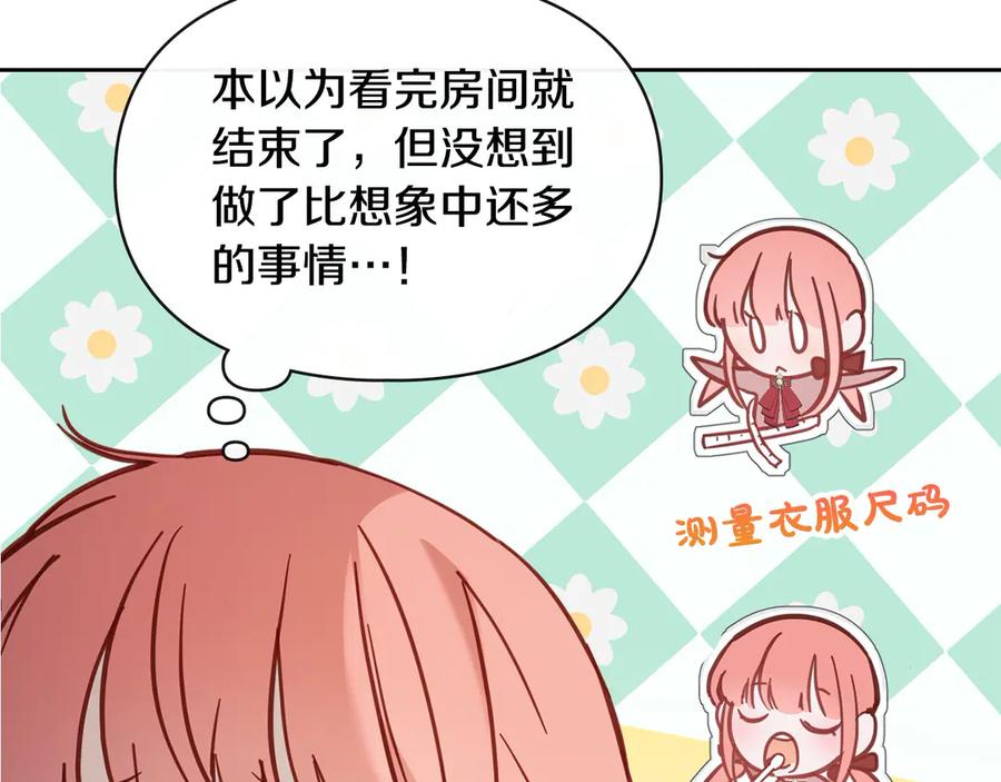 第220页
