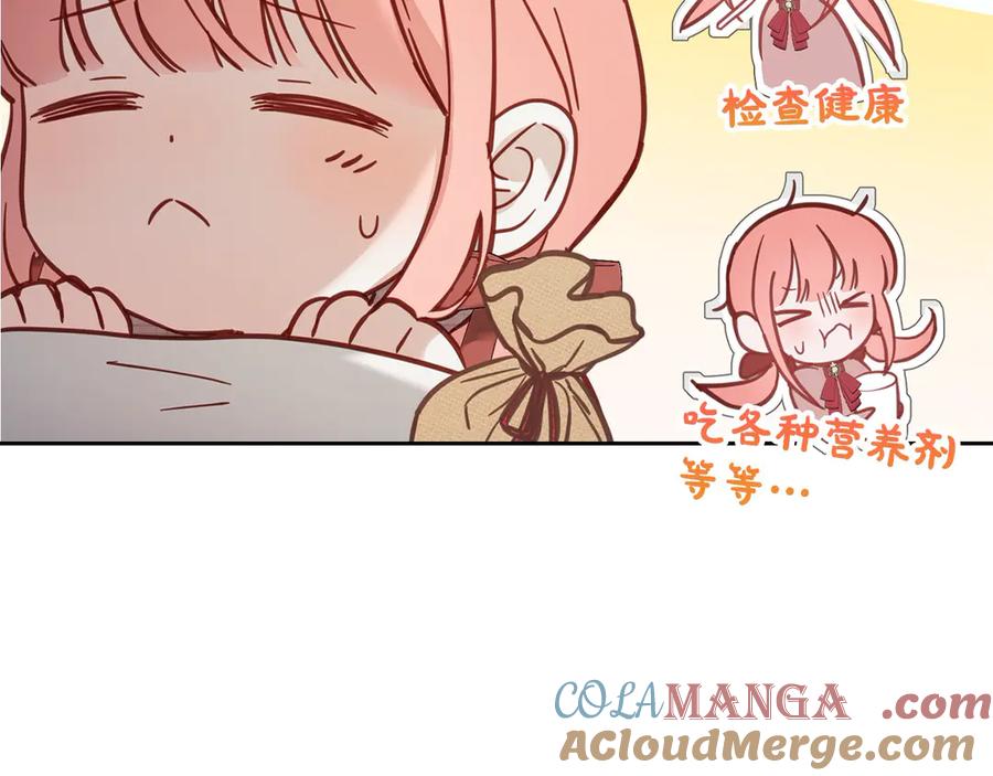 第221页