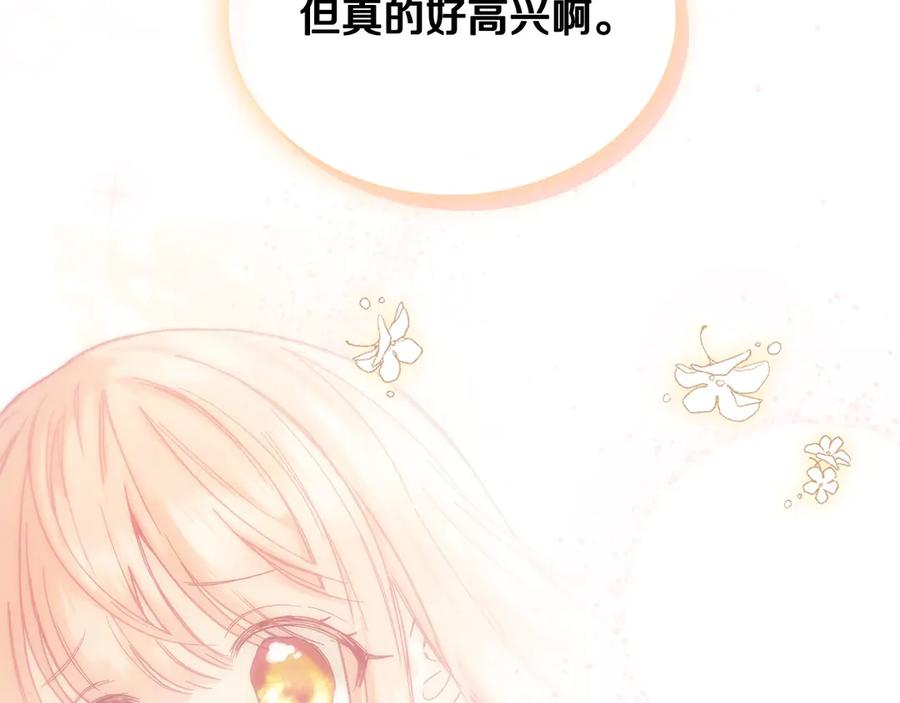 第226页