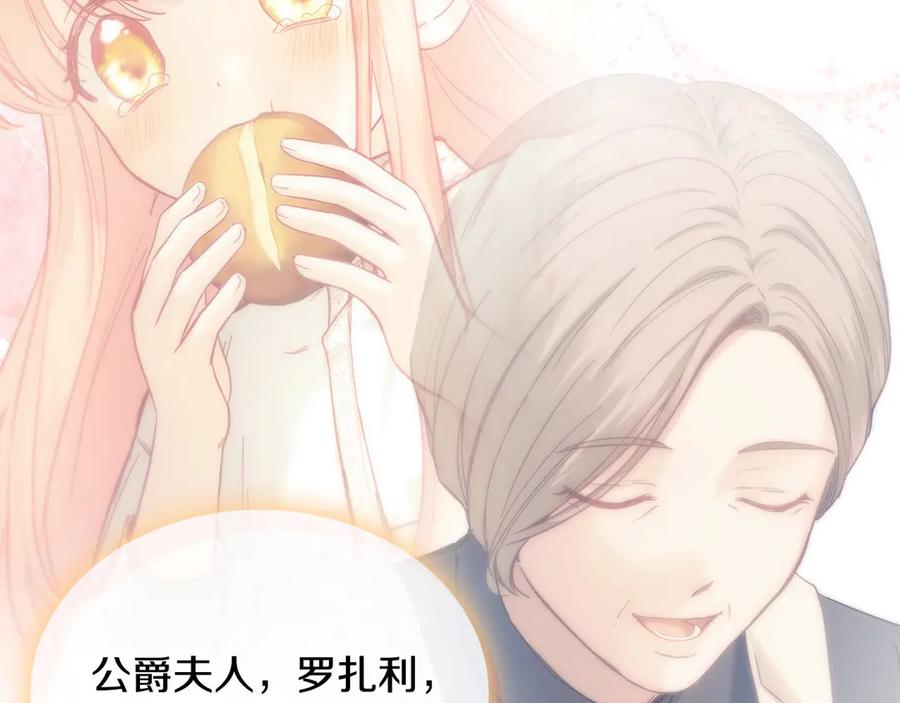 第227页