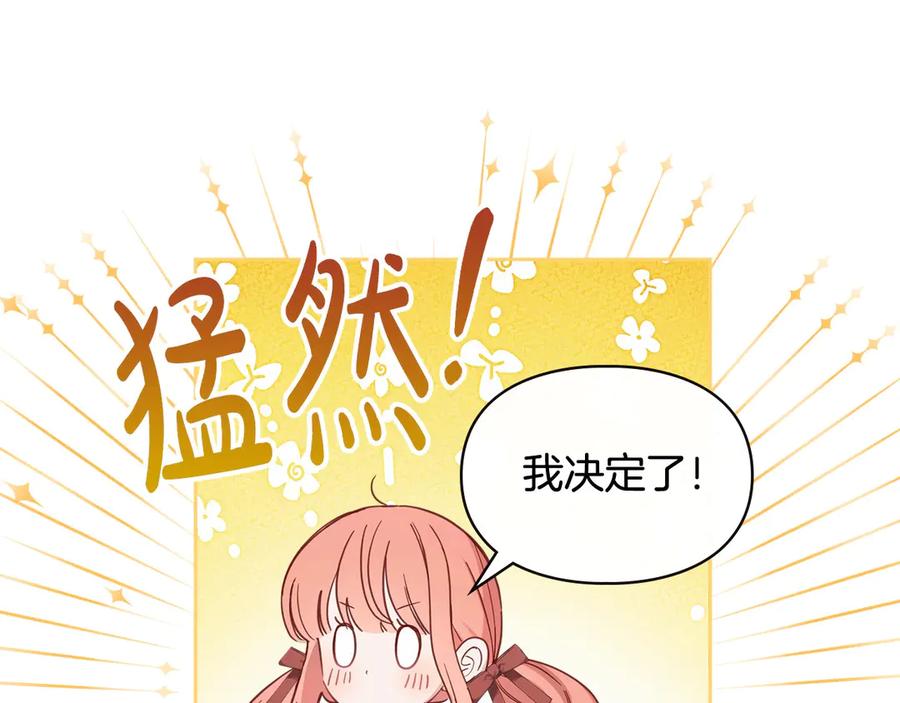 第232页