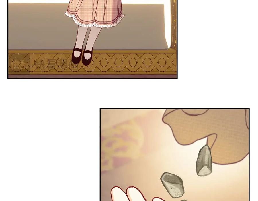 第239页