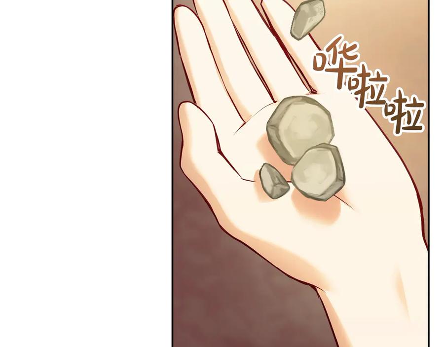 第240页