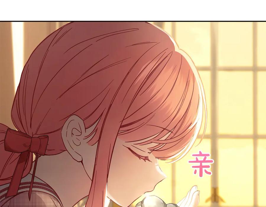 第242页