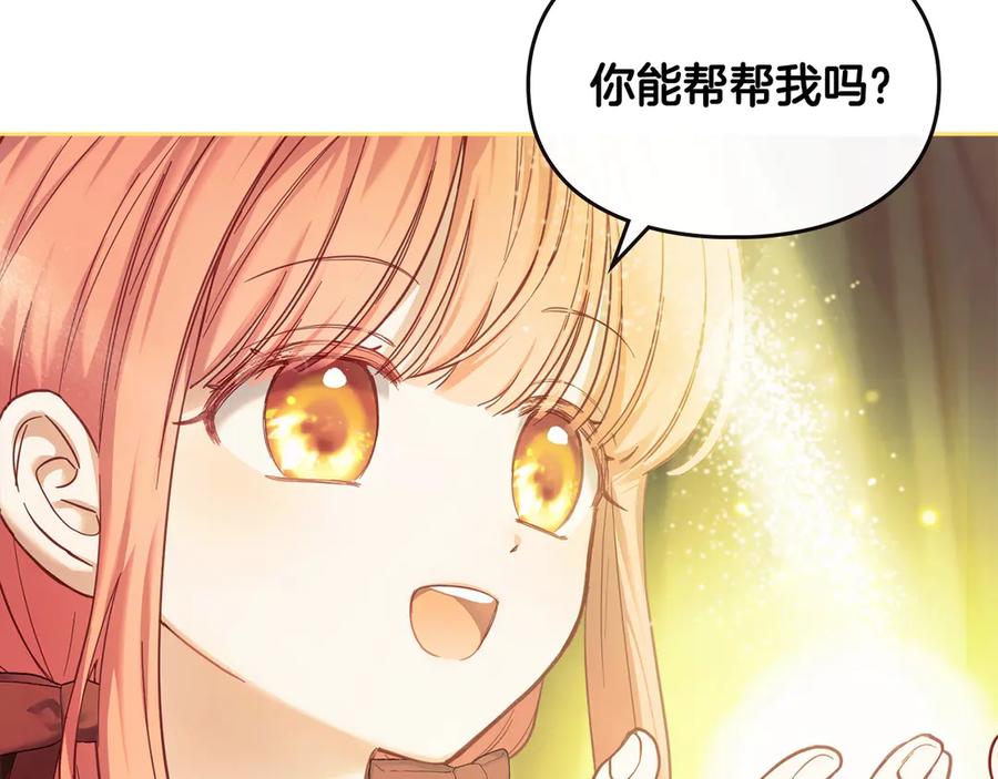 第248页