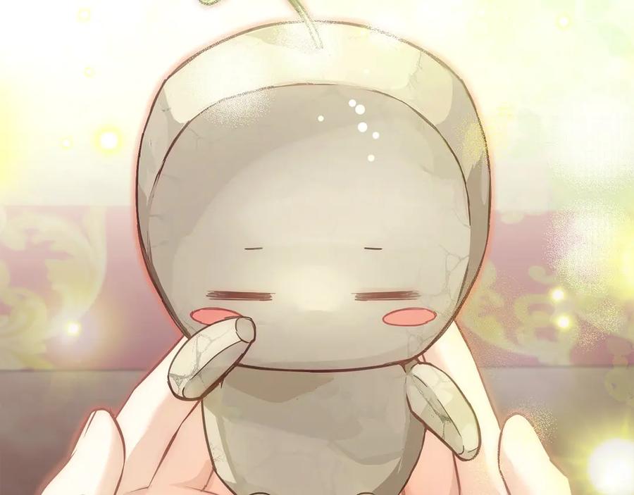 第251页