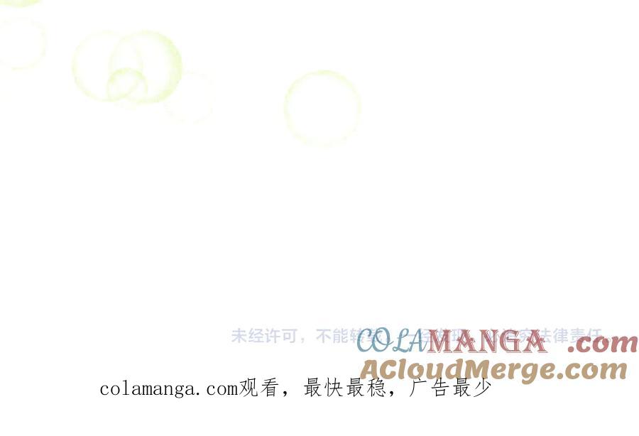 第253页